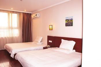 Hangzhou Zero Distance Hotel Hàng Châu Ngoại thất bức ảnh