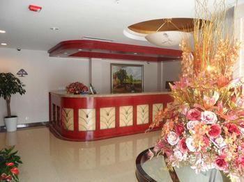 Hangzhou Zero Distance Hotel Hàng Châu Ngoại thất bức ảnh